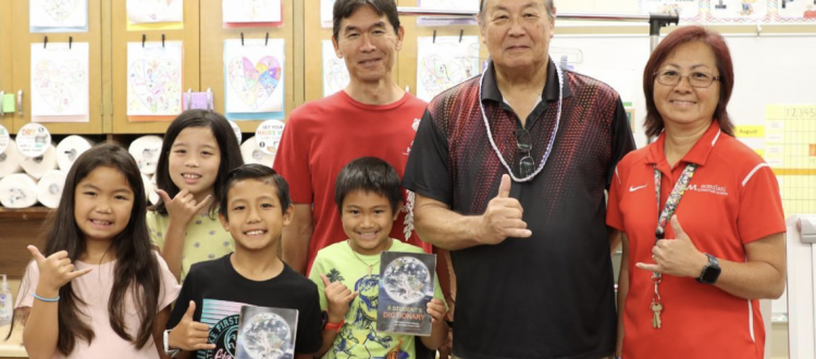 rotary-club-pearlridge-dictionary-project